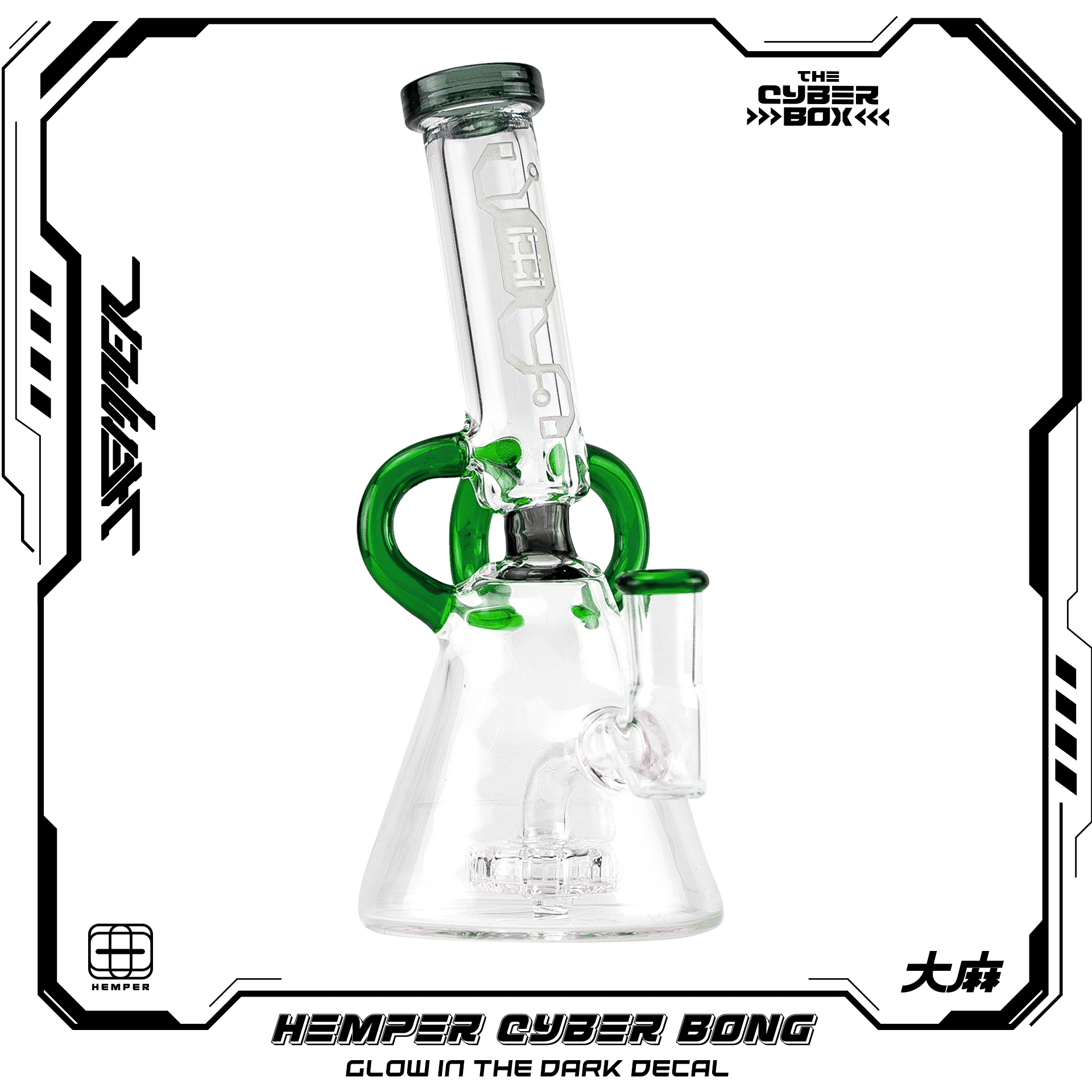 CyberBox Themed WebAssets Website Product Slide 1   Hemper Bong Colors 1